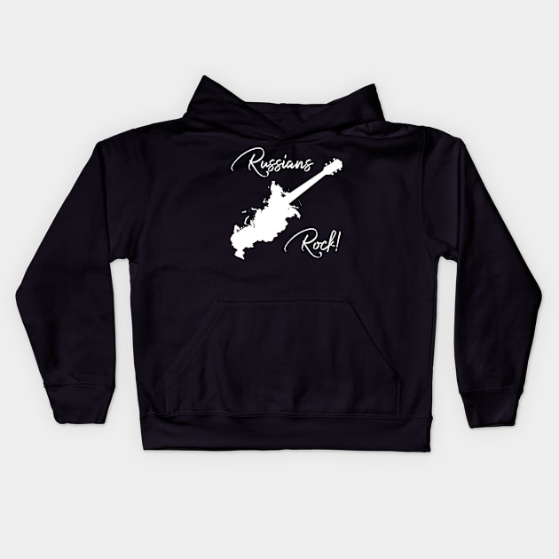 Russians Rock! Kids Hoodie by MessageOnApparel